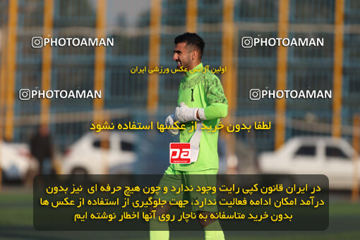 1404.09.30_18232_211_0070