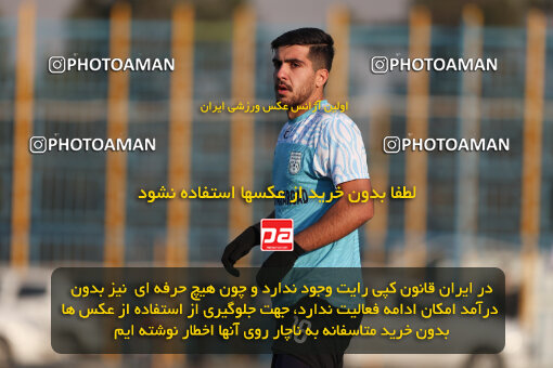 1404.09.30_18232_211_0073