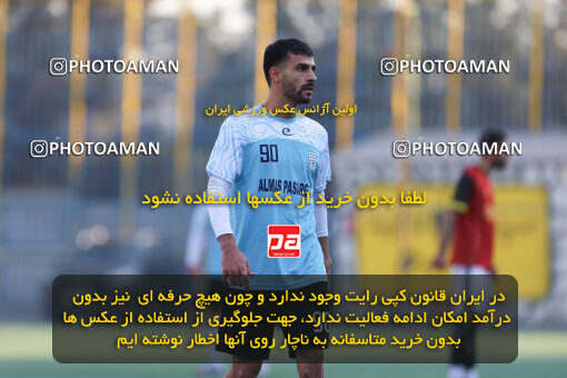 1404.09.30_18232_211_0089