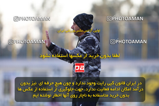 1404.09.30_18232_211_0095