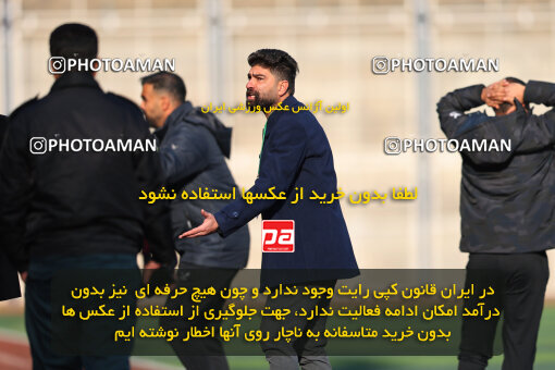 1404.09.30_18233_213_0038