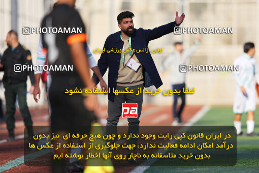 1404.09.30_18233_213_0052