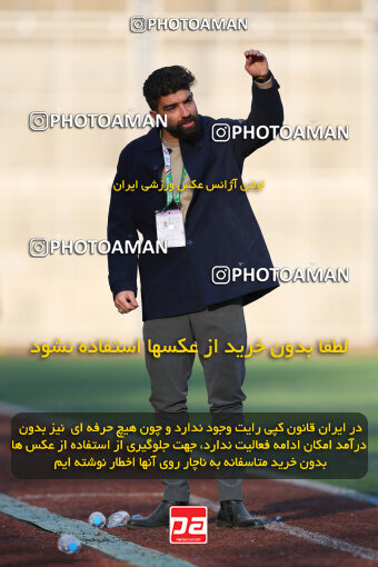 1404.09.30_18233_213_0081