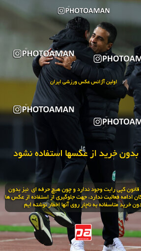 1404.09.30_18237_254_0036