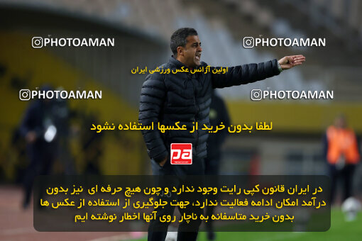 1404.09.30_18237_254_0088