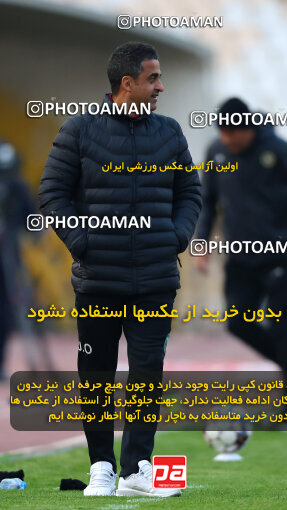 1404.09.30_18237_254_0123