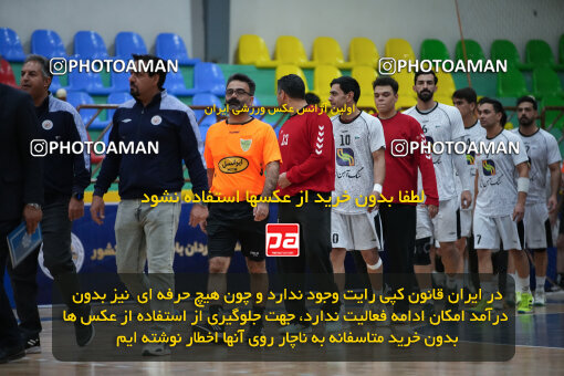 1404.09.30_18239_247_0017