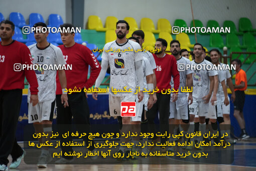 1404.09.30_18239_247_0018