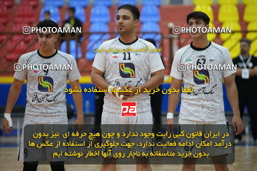 1404.09.30_18239_247_0028