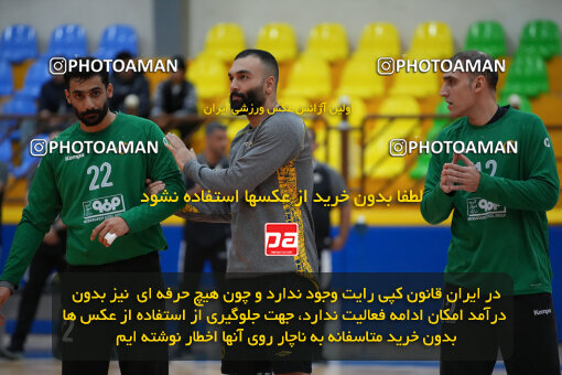 1404.09.30_18239_247_0032