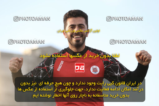 1404.10.01_18240_262_0041