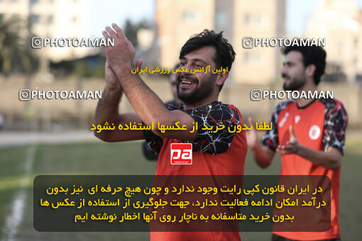 1404.10.01_18240_262_0089