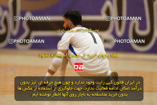 1404.10.04_18256_211_0087