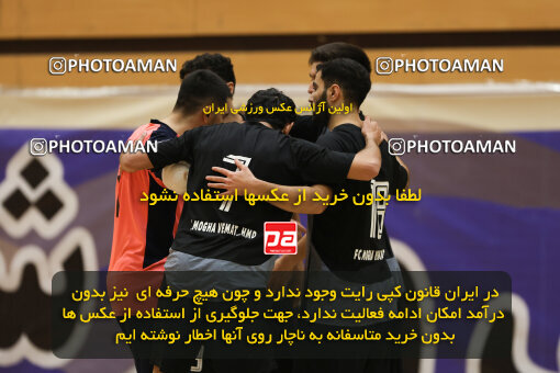 1404.10.04_18256_211_0089