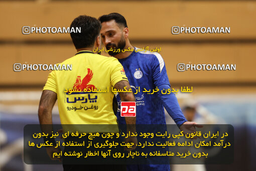 1404.10.04_18256_211_0160