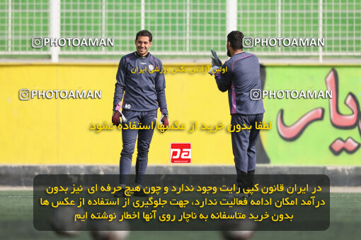 1404.10.05_18246_245_0001