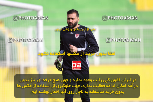 1404.10.05_18246_245_0003