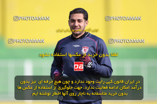 1404.10.05_18246_245_0004