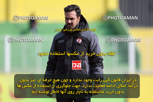 1404.10.05_18246_245_0009