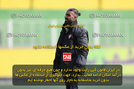 1404.10.05_18246_245_0032