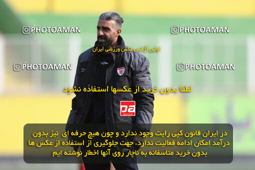 1404.10.05_18246_245_0034