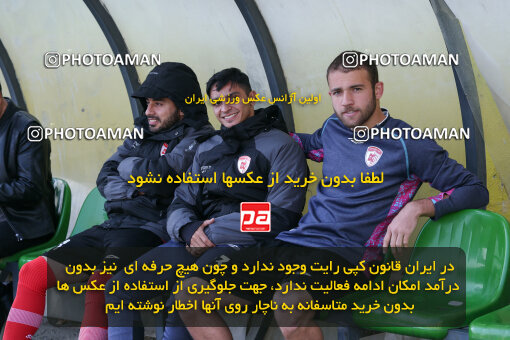 1404.10.05_18246_245_0038