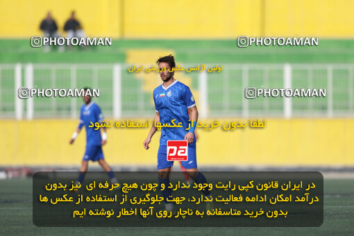 1404.10.05_18246_245_0065