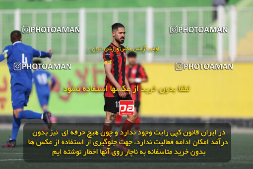 1404.10.05_18246_245_0069