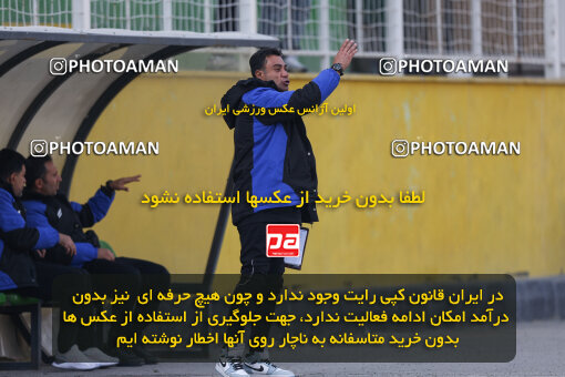 1404.10.05_18246_245_0070