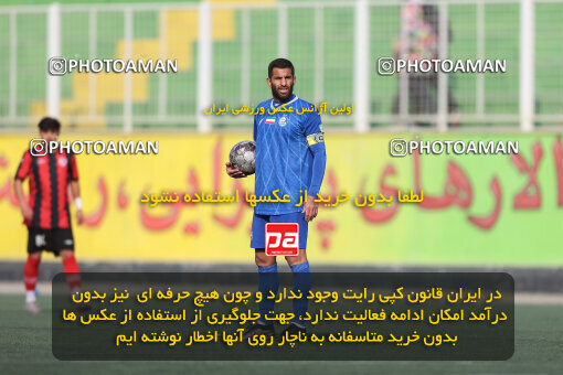 1404.10.05_18246_245_0077