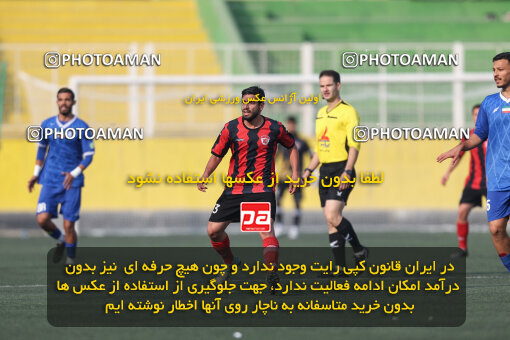 1404.10.05_18246_245_0085