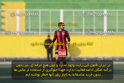 1404.10.05_18246_245_0091