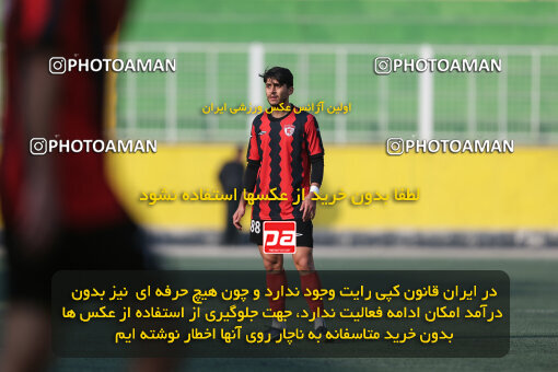 1404.10.05_18246_245_0093