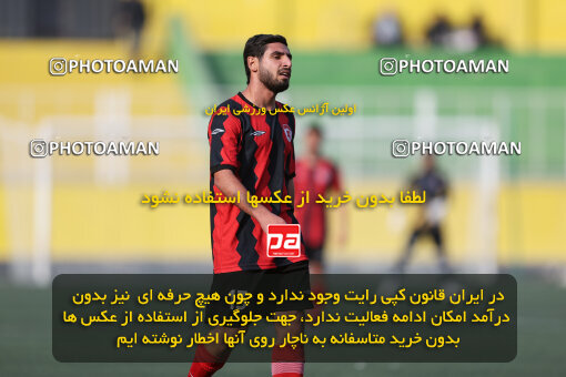 1404.10.05_18246_245_0095