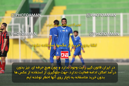 1404.10.05_18246_245_0104