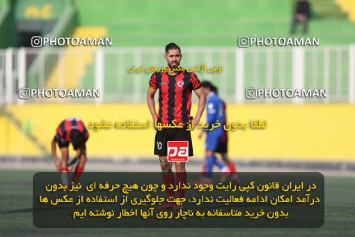 1404.10.05_18246_245_0123