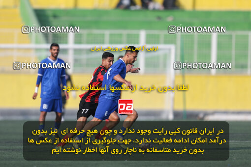 1404.10.05_18246_245_0137