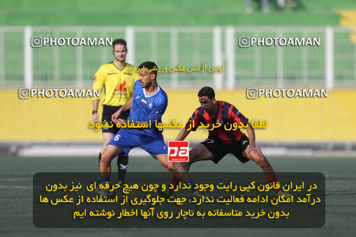 1404.10.05_18246_245_0138