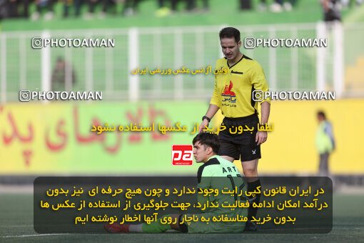 1404.10.05_18246_245_0143