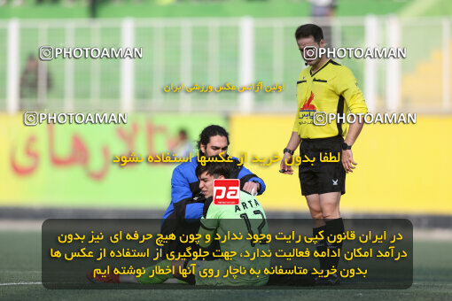 1404.10.05_18246_245_0144