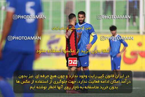 1404.10.05_18246_245_0150