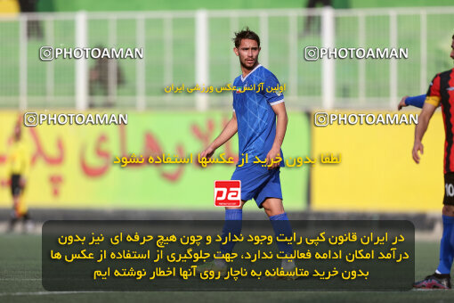 1404.10.05_18246_245_0152