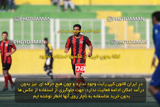 1404.10.05_18246_245_0155