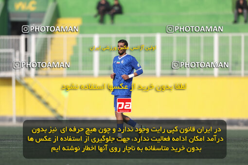 1404.10.05_18246_245_0157