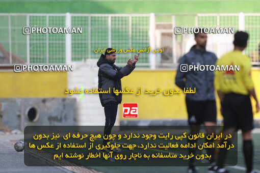 1404.10.05_18246_245_0159