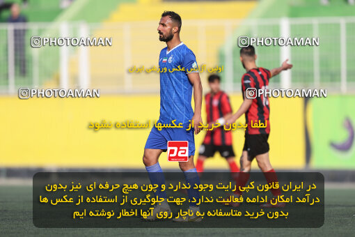 1404.10.05_18246_245_0167