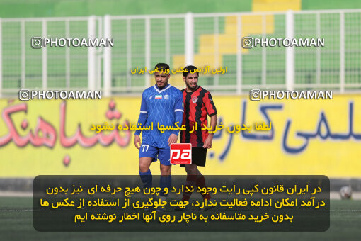 1404.10.05_18246_245_0171