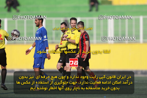 1404.10.05_18246_245_0175