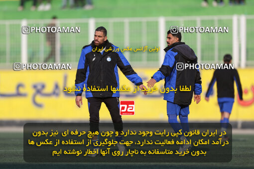 1404.10.05_18246_245_0187