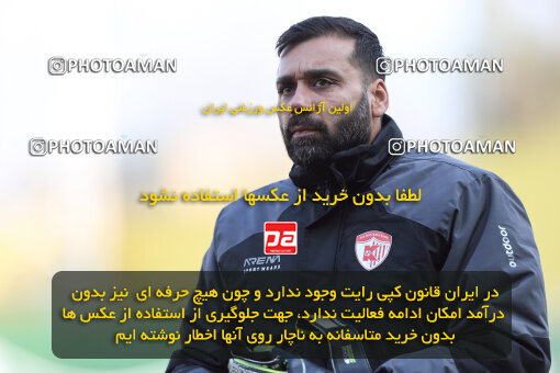 1404.10.05_18246_245_0203